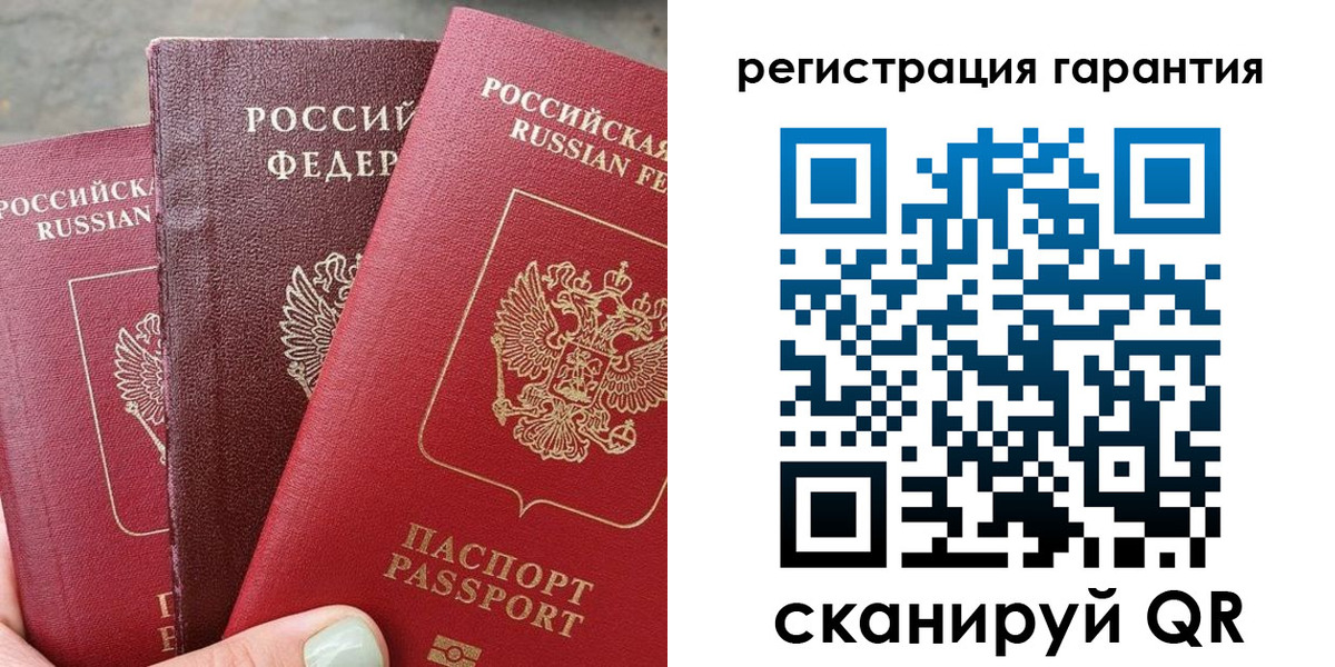 пропишу в квартире в Осташкове